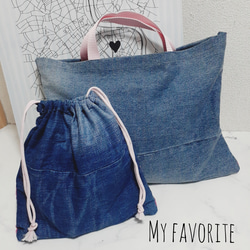レッスンバッグ&体操着袋セット デニム 入学グッズ 入園グッズ
