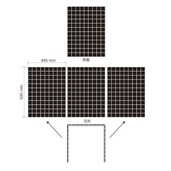 タイルカバーボックス〈BLACK〉445×595mm 2枚目の画像