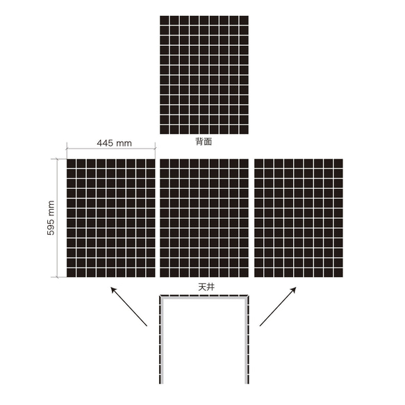 タイルカバーボックス〈BLACK〉445×595mm 2枚目の画像