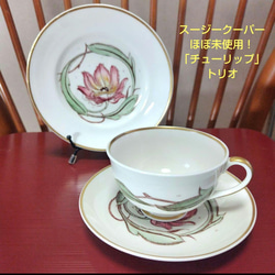 ほぼ未使用、スージークーパー「セピアローズ」カップ&amp;ソーサー４客セット ほぼ未使用！スージークーパー「セピアローズ」カップ&ソーサー