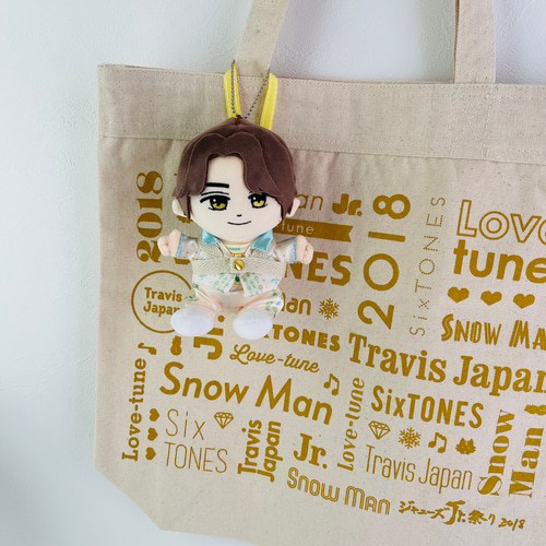 King & Prince/はぴぬい/紛失防止ハーネス／オーダーページ King & Prince/はぴぬい/紛失防止ハーネス／オーダーページ