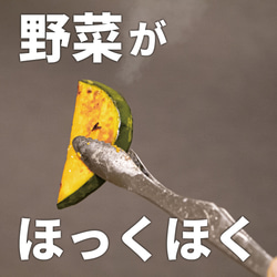 鋳物鉄板【Maru ban 丸板】お店の味をご自宅で！ イワタニ やきまる 1 2 3 スモークレスグリル 焼肉プレート 9枚目の画像