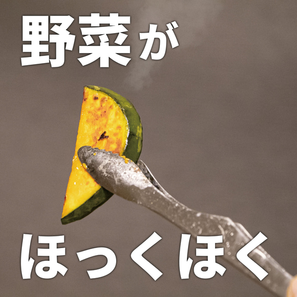 鋳物鉄板【Maru ban 丸板】お店の味をご自宅で！ イワタニ やきまる 1 2 3 スモークレスグリル 焼肉プレート 9枚目の画像