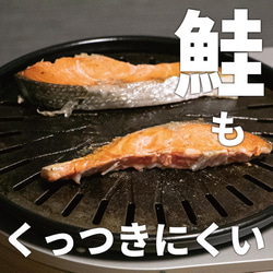 鋳物鉄板【Maru ban 丸板】お店の味をご自宅で！ イワタニ やきまる 1 2 3 スモークレスグリル 焼肉プレート 8枚目の画像