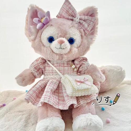 リーナベルコスチューム ステラルー クッキーアン用着せ替え ツイード