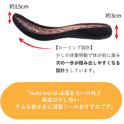シングルバンドカラーサンダル|サンダル レディース Nuts world 72437|薄底 幅広 3枚目の画像