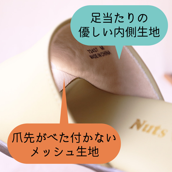 シングルバンドカラーサンダル|サンダル レディース Nuts world 72437|薄底 幅広 18枚目の画像