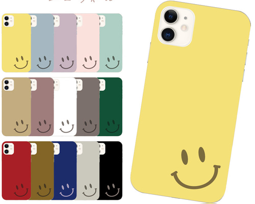 スマホケース iPhone pixel まとめ売り 302点 未使用 スマホケース iPhone pixel まとめ売り 302点 未使用 スマホケース