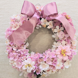 ふうわり・・・さくらリース 2枚目の画像