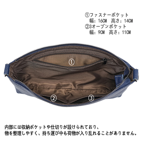 ❣️シェビー❣️【定価:24200】イタリアンレザー 半月型ショルダーバッグ ショルダーバッグ メンズ 革 イタリアンレザー 半月型 本革