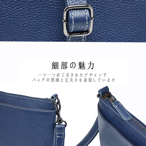 GHERARDINI ネイビー ショルダーバッグ 軽量 三日月 GHERARDINI ネイビー ショルダーバッグ 軽量 三日月
