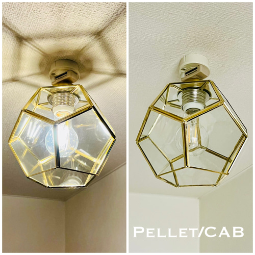 天井照明 シーリングライト Pellet/CAB E26 LED インテリア シーリングライト 天井照明 Pellet/CAB 北欧 おしゃれ ガラス ランプ