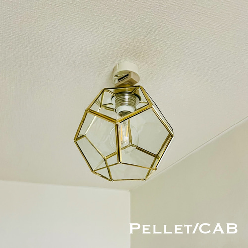 シーリングライト 天井照明 Pellet/CAB 北欧 おしゃれ ガラス ランプ