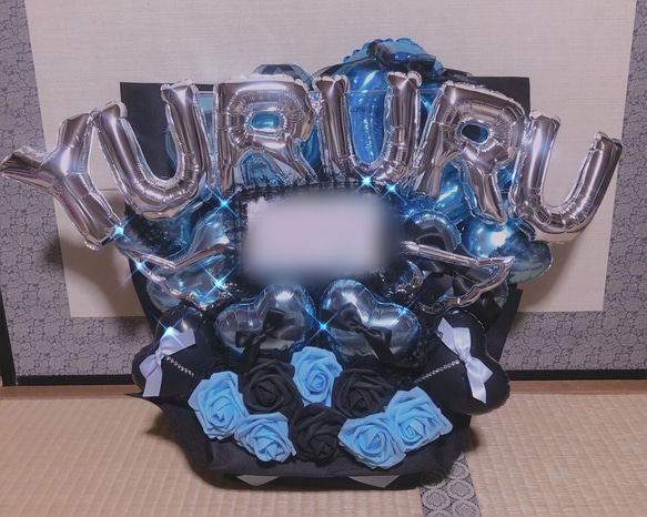 生誕祭 推し活 フラスタ 卓フラ バルーンアレンジ バルーンギフト 地雷