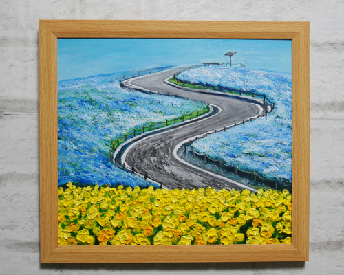油絵 油彩 油彩画 絵 絵画 【ネモフィラと菜の花の道】 絵画 HR 通販