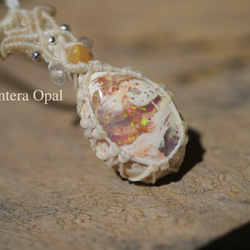 1040ae00bbb70ee1ca3ae51e857b94