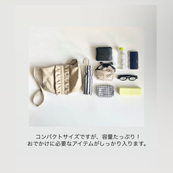 第9張的照片