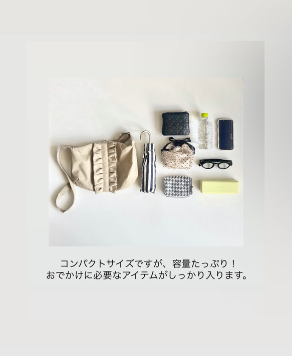  第9張的照片