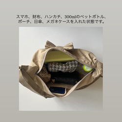  第10張的照片