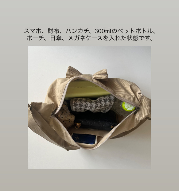  第10張的照片