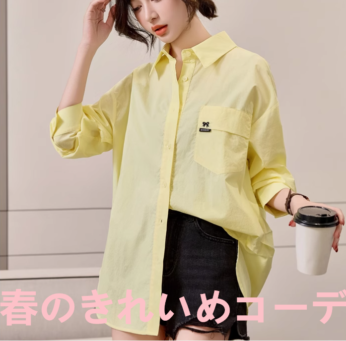 ドーパミン純綿シャツコート女2025早春新作ミディアムヒップトップスカジュアルゆったりブラウス
