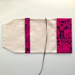 【文庫サイズ】動物がいっぱい サファリ柄のブックカバー 3枚目の画像