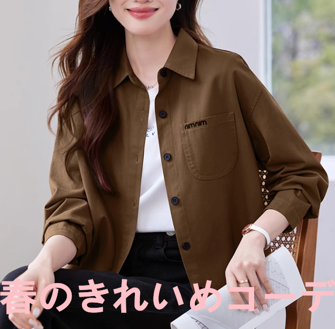 春カジュアルレトロ純色婦人服シンプルポート風オーバーサイズレディース気品