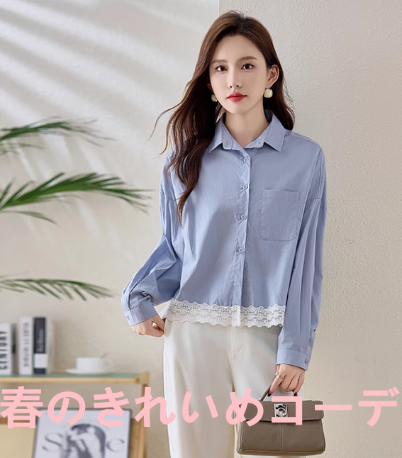 シャツ長袖減齢ゆったり女性用開襟レースレースパッチワークミニコートトップス2025春新作