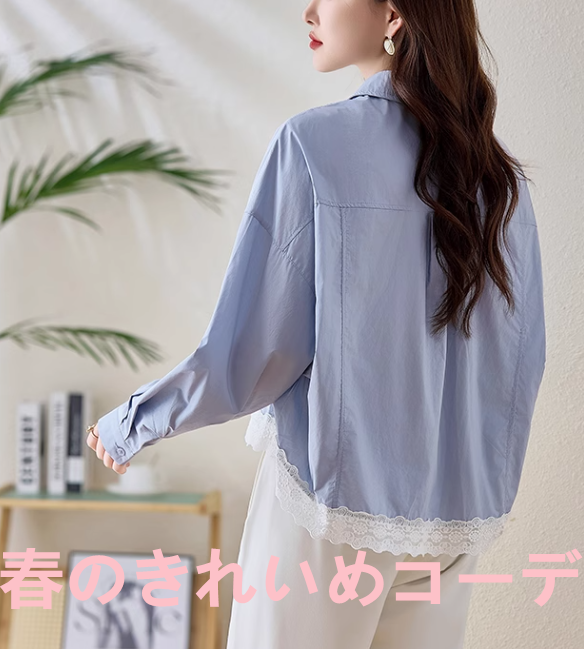 シャツ長袖減齢ゆったり女性用開襟レースレースパッチワークミニコートトップス2025春新作