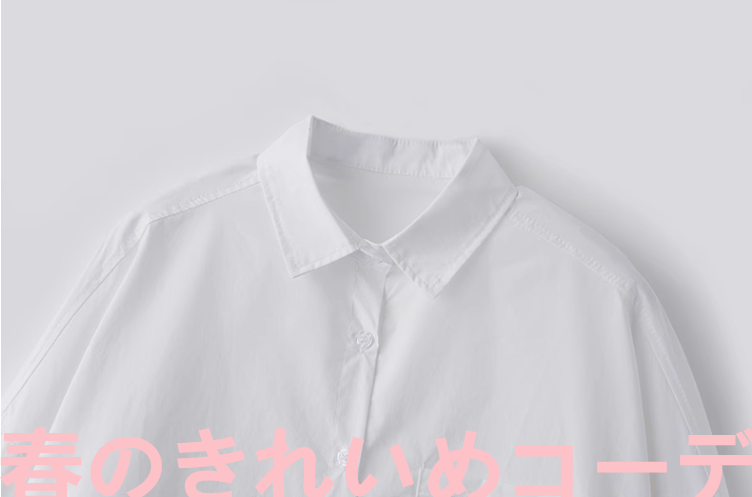 シャツ長袖減齢ゆったり女性用開襟レースレースパッチワークミニコートトップス2025春新作