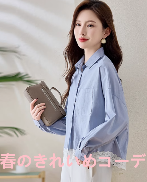 シャツ長袖減齢ゆったり女性用開襟レースレースパッチワークミニコートトップス2025春新作