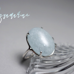 新作 『Morganite』世界でひとつ天然石リングsv925+k18 指輪