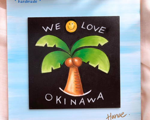 チョークアート♡原画】インテリアボード／インテリア／ヤシの木