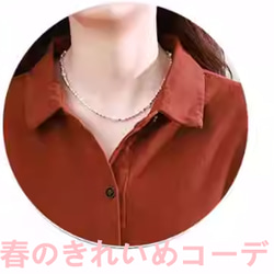 春と秋の新作爆金ファッションカジュアル洋風婦人服コート工装ゆったり長袖上着 7枚目の画像