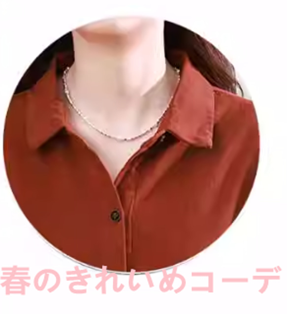 春と秋の新作爆金ファッションカジュアル洋風婦人服コート工装ゆったり長袖上着 7枚目の画像