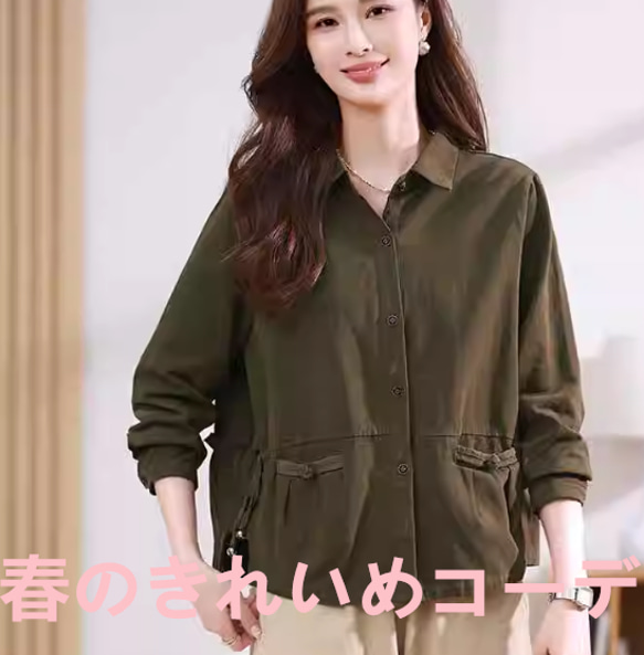 春と秋の新作爆金ファッションカジュアル洋風婦人服コート工装ゆったり長袖上着 1枚目の画像
