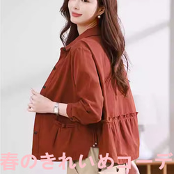 春と秋の新作爆金ファッションカジュアル洋風婦人服コート工装ゆったり長袖上着 5枚目の画像