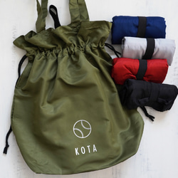 ペットボトルカバー (500ml用) 巾着袋 shifukuno-smile 通販 7267511