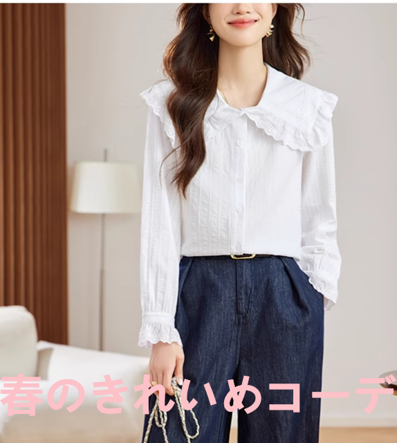 純綿ホワイトシャツ女2025春新小清新大開襟ドールネックゆったりシャツレーストップス