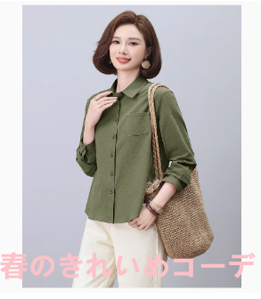 純綿ファッションショート丈長袖シャツ女2025春新型ビッグサイズゆったり春服洋風ブラウス薄手