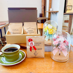 アイス・デカフェも◎［お花と珈琲の贈り物］選べるブーケボトル
