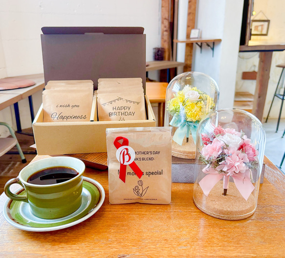 アイス・デカフェも◎［お花と珈琲の贈り物］選べるブーケボトル