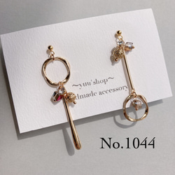 再販☆ゴールドしずく シンプル 小さめ ピアス イヤリング ステンレス 
