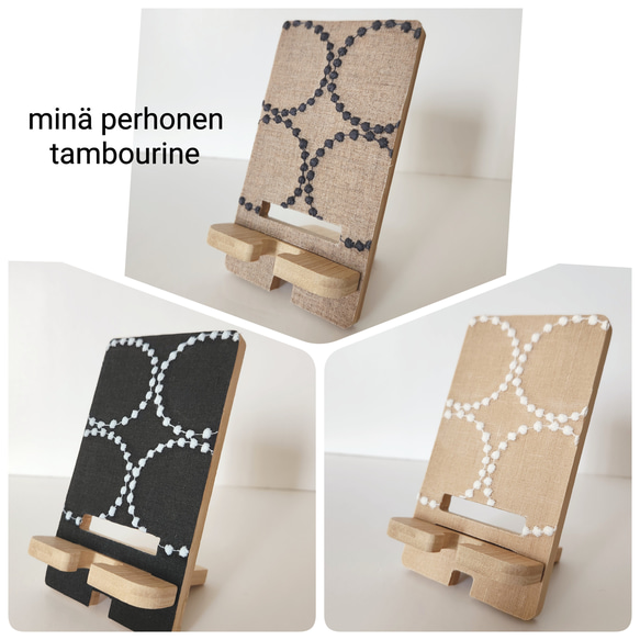 ミナペルホネン タンバリン ハンドメイド スマホスタンド カード
