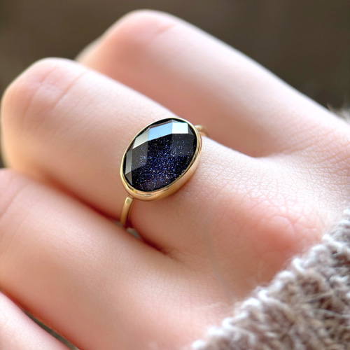 14号】ブルーゴールドストーン×キラキラクォーツ 真鍮リング 指輪