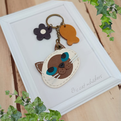 シャム猫 のおすすめ人気通販 検索結果｜Creema(クリーマ