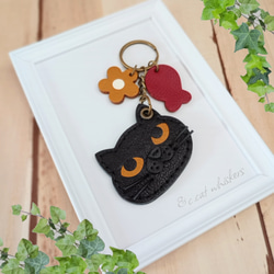 コインが入る☆黒猫 レザーチャーム　バッグチャーム　キーホルダー 1枚目の画像