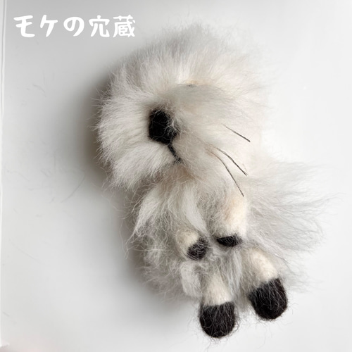 アルパカ原毛 】ラッコ ぬいぐるみ ふわふわ かわいいフェルトニードル