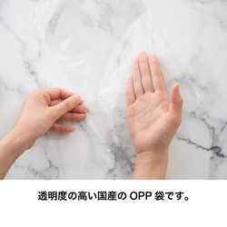 【6-10】OPP袋60mm×100mm 100枚入り(A8サイズ) 4枚目の画像