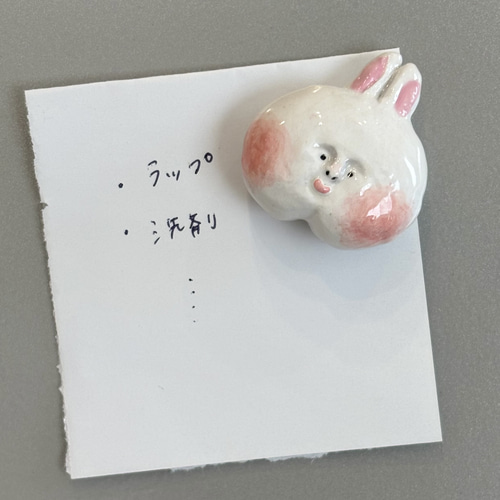 うさぎさん 1 マグネット マグネット にんげん，えふ 通販 19071980